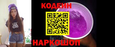 скорость mdpv Вязники