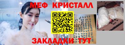 скорость mdpv Вязники