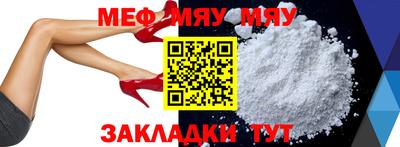 скорость mdpv Вязники