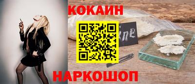 ALPHA-PVP Вязьма