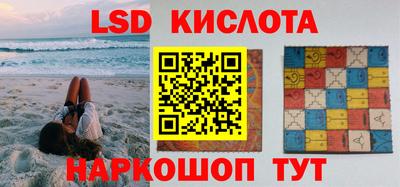 скорость mdpv Вязники