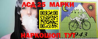 кокаин колумбия Брянск
