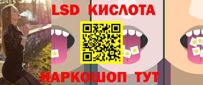 МДМА Владимир