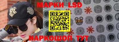 кокаин колумбия Брянск