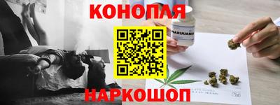 ALPHA-PVP Вязьма