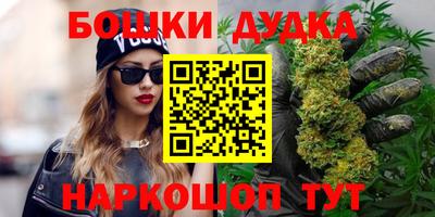 ALPHA-PVP Вязьма