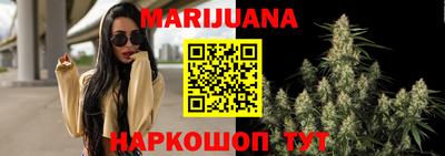 кокаин перу Владивосток