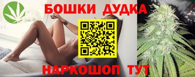 ALPHA-PVP Вязьма