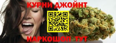 прущие крисы Владикавказ