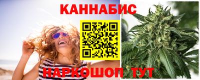 метамфетамин Боровичи