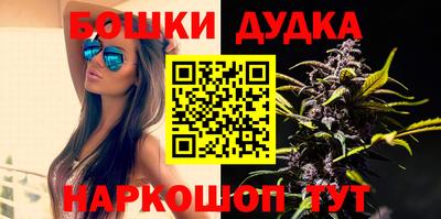 прущие крисы Владикавказ