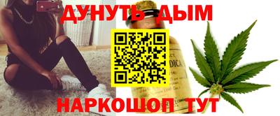 кокаин перу Владивосток