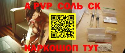 скорость mdpv Вязники