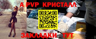 МДМА Владимир