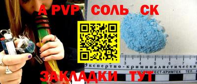 скорость mdpv Вязники