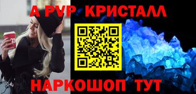 МДМА Владимир