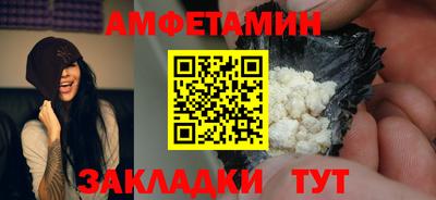 кокаин колумбия Брянск
