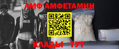 кокаин колумбия Брянск