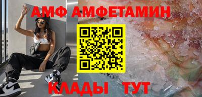 скорость mdpv Вязники