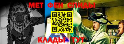 Альфа ПВП Вышний Волочёк