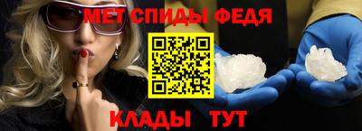 наркотики Братск