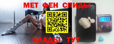 кокаин перу Владивосток