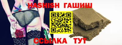 кокаин колумбия Брянск