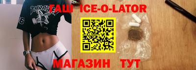 кокаин перу Владивосток