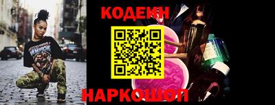 ALPHA-PVP Вязьма