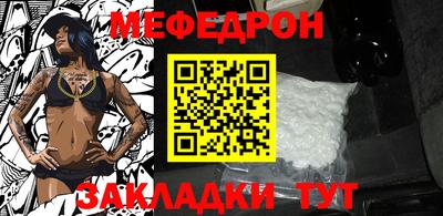 наркотики Братск