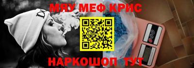 скорость mdpv Вязники