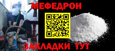кокаин колумбия Брянск