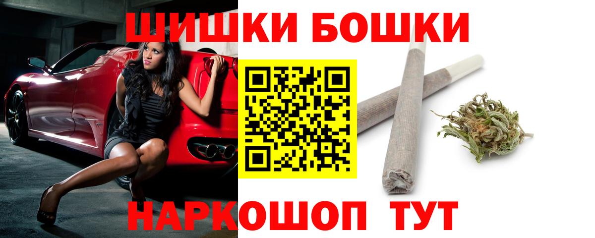МАРИХУАНА ГИДРОПОН  Каннабис OG Kush  Благовещенск  Вход с VPN  Конопля тримм 